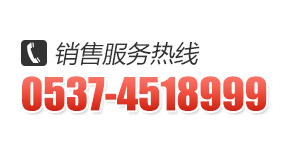 聯(lián)系電話
